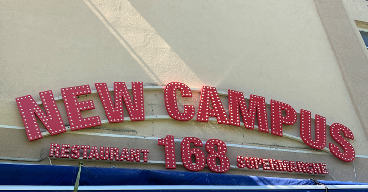 newcampus-web